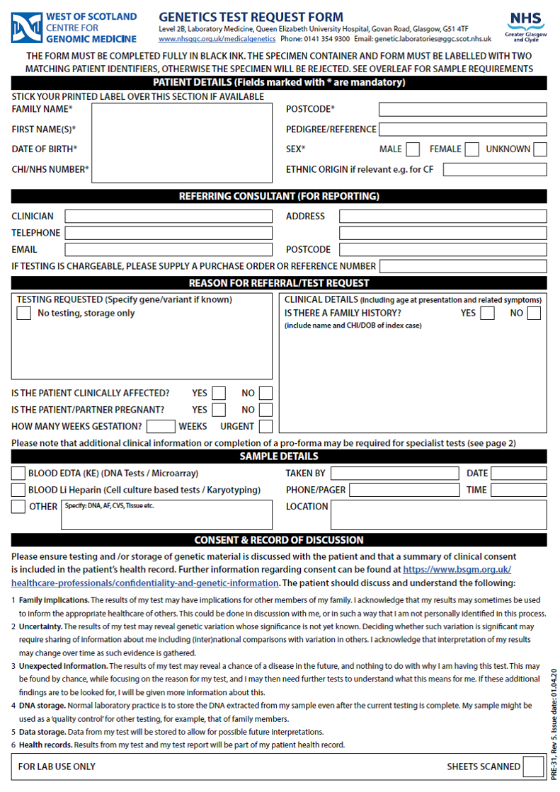 Genetics test request form